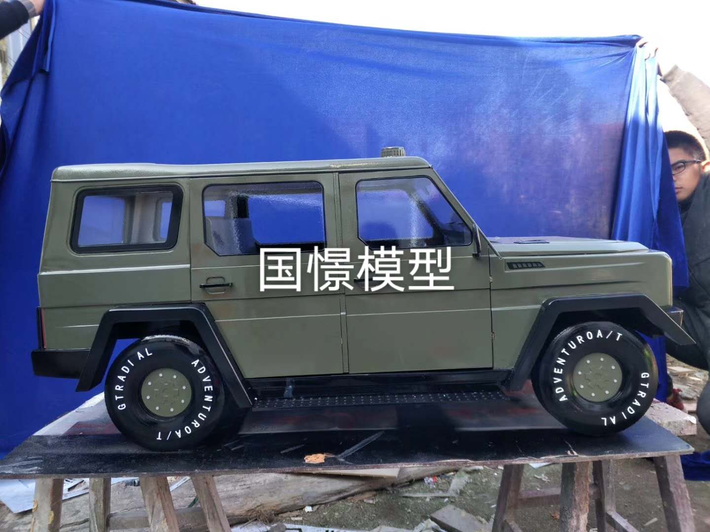 南靖县车辆模型