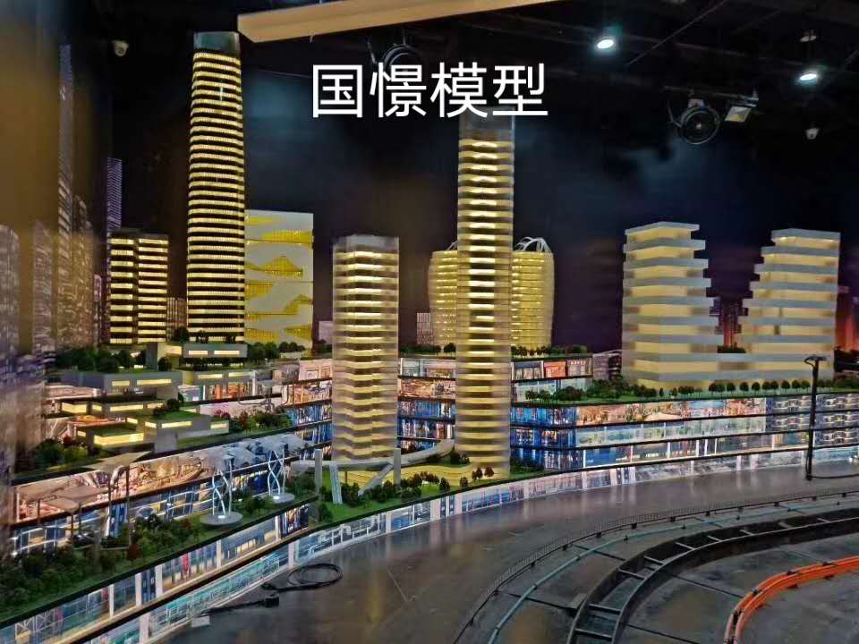 南靖县建筑模型